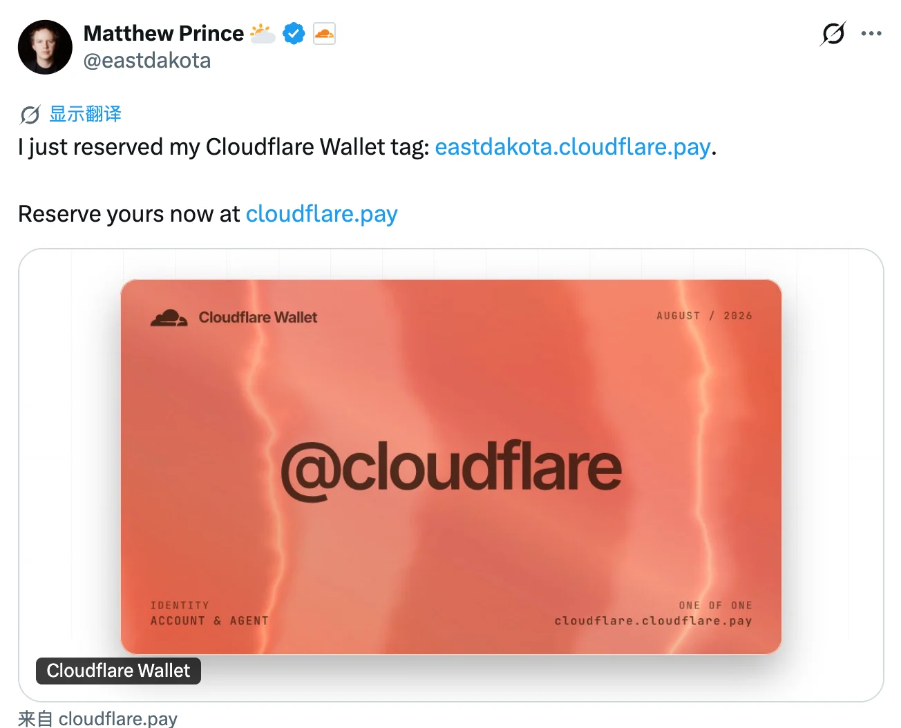 Cloudflare推出AI Agent专属钱包,Handle抢注潮意外引爆社交媒体-蜗牛扑克官方-GG扑克