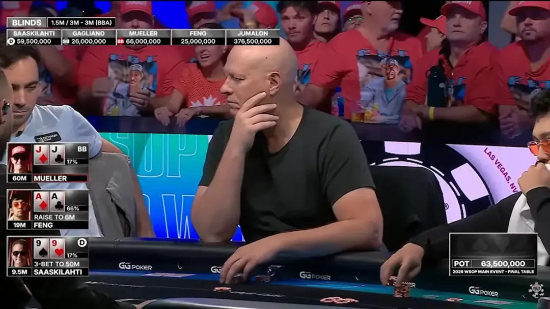 【EV扑克】决赛桌AA撞99，JJ为何秒弃？WSOP主赛第五名出局手牌深度解析-蜗牛扑克官方-GG扑克
