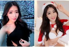 耶誕城驚見超火辣正妹，香肩外露性感到極點，聖誕裝美乳也超搶鏡！-蜗牛扑克官方-GG扑克