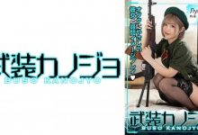 328HMDN-424【EV扑克官网】-蜗牛扑克官方-GG扑克