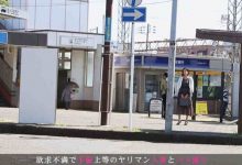 290OMT-015 大槻ひびき【EV扑克官网】-蜗牛扑克官方-GG扑克