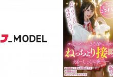 572DRDZ-001新井リマ【EV扑克官网】-蜗牛扑克官方-GG扑克