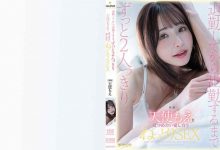 336KBI-108加藤妃乃【EV扑克官网】-蜗牛扑克官方-GG扑克