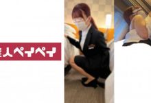 atid00569二宮ひかり【EV扑克官网】-蜗牛扑克官方-GG扑克