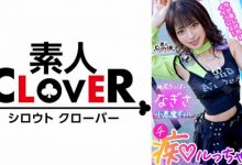 juq00593実浜みき【EV扑克官网】-蜗牛扑克官方-GG扑克