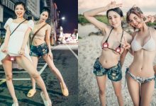 「正妹兩姐妹」墾丁出遊搭便車!被招待吃喝只好「肉償回報」了!-蜗牛扑克官方-GG扑克