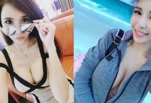 國光女神「蘇心甯LaLa」大胸器照出爐!E級乳量送聖誕禮物真的太猛了…-蜗牛扑克官方-GG扑克
