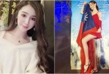 被自己美哭～「賴賴」小仙女泰國玩耍不忘展現台灣妹子的魅力！-蜗牛扑克官方-GG扑克