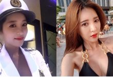 「爆乳女船長」正面凶狠爆出!中路大開的「意外」福利,讓船上乘客都嗨翻啦-蜗牛扑克官方-GG扑克