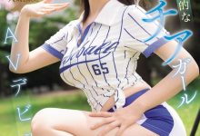 (IDPC-035)不只台湾疯韩啦!日本AV界也有尹秀雅!【EV扑克官网】-蜗牛扑克官方-GG扑克