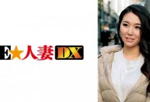 236GNE-087【EV扑克官网】-蜗牛扑克官方-GG扑克