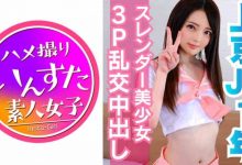 413INST-059【EV扑克官网】-蜗牛扑克官方-GG扑克
