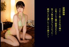 435MFC-212【EV扑克官网】-蜗牛扑克官方-GG扑克